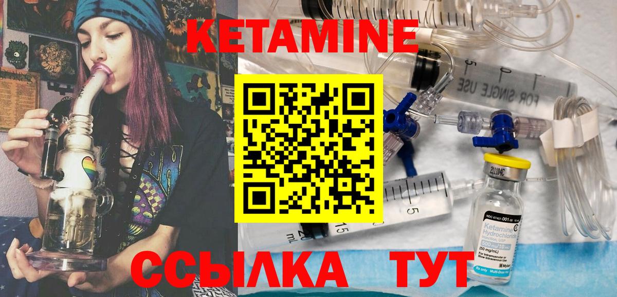 Марихуана  Вход с VPN  MDMA  Экстази  Батайск  Лсд 25  Мефедрон кристаллы  A PVP СОЛЬ кристаллы  КОКАИН 