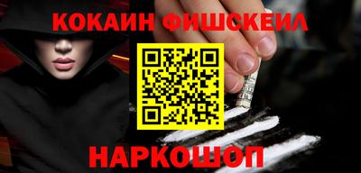 амфетамин Каменск-Уральский