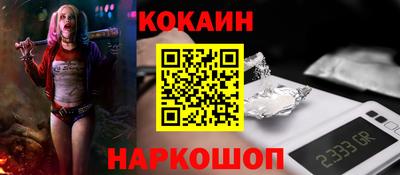 амфетамин Каменск-Уральский