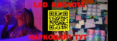 амфетамин Каменск-Уральский