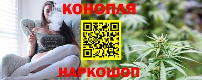 крисы Каменск-Шахтинский