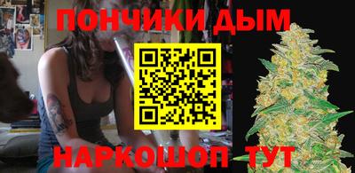 амфетамин Каменск-Уральский