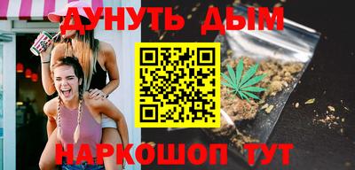 крисы Камень-на-Оби
