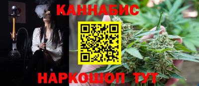 крисы Камень-на-Оби