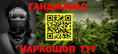 амфетамин Каменск-Уральский