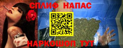 амфетамин Каменск-Уральский