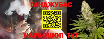 амфетамин Каменск-Уральский
