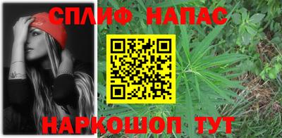 амфетамин Каменск-Уральский
