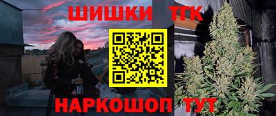 крисы Каменск-Шахтинский