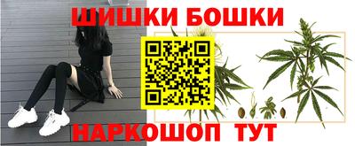 амфетамин Каменск-Уральский