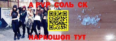 амфетамин Каменск-Уральский