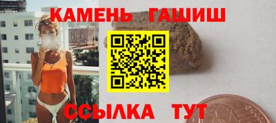 амфетамин Каменск-Уральский