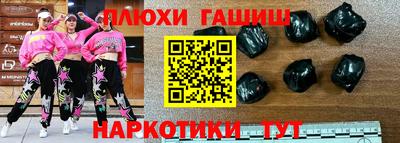 амфетамин Каменск-Уральский