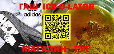 амфетамин Каменск-Уральский