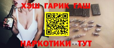 амфетамин Каменск-Уральский