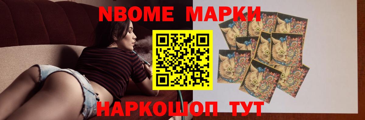 Лсд 25 экстази кислота Батайск